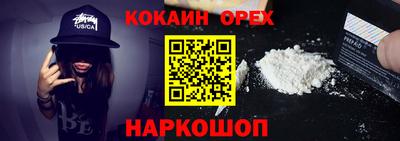 меф VHQ Чебоксары