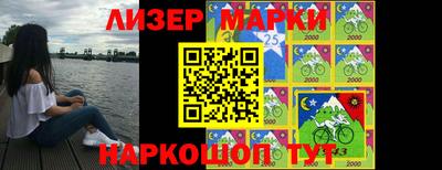 меф VHQ Чебоксары
