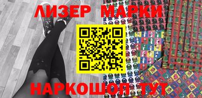 меф VHQ Чебоксары