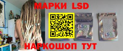 кокаин Чебаркуль