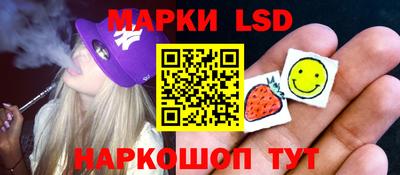 кокаин Чебаркуль