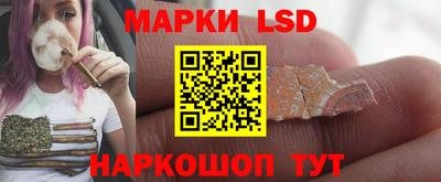 кокаин Чебаркуль