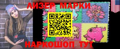 меф VHQ Чебоксары