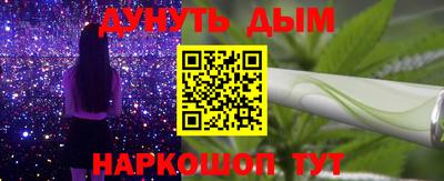 меф VHQ Чебоксары
