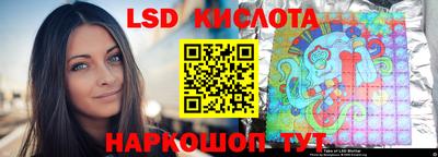 меф VHQ Чебоксары