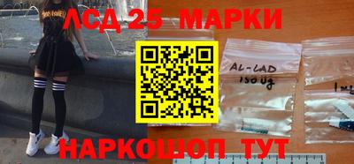 меф VHQ Чебоксары