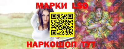 кокаин премиум Чапаевск