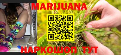 меф VHQ Чебоксары