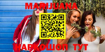 меф VHQ Чебоксары