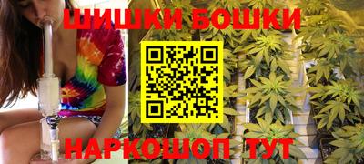 кокаин премиум Чапаевск