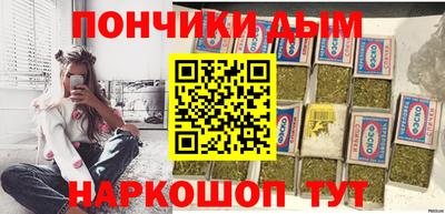 меф VHQ Чебоксары