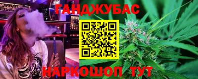 кокаин премиум Чапаевск