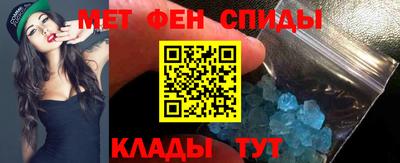 кокаин премиум Чапаевск