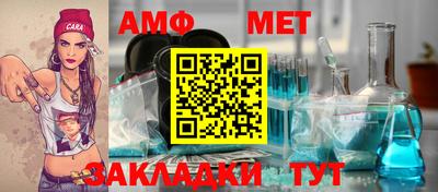 кокаин Чебаркуль