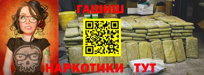 меф VHQ Чебоксары