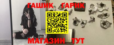 кокаин премиум Чапаевск
