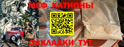 кокаин премиум Чапаевск